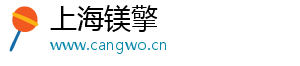 电信国际短信费用是如何计算的？,电信国际短信费用是如何计算的呢-上海镁擎